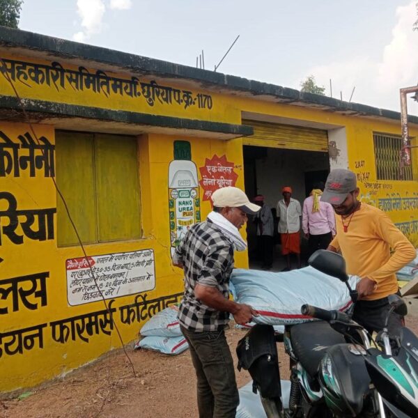 राजनांदगांव में किसानों ने उठाए 2843 मीट्रिक टन खाद, संतुलित उर्वरक उपयोग की बढ़ी प्रवृत्ति