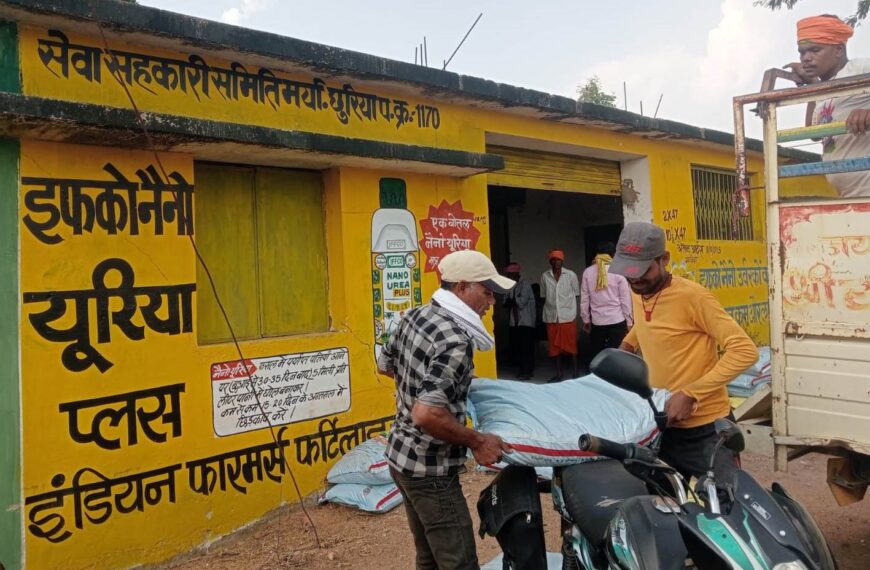 राजनांदगांव में किसानों ने उठाए 2843 मीट्रिक टन खाद, संतुलित&hellip;