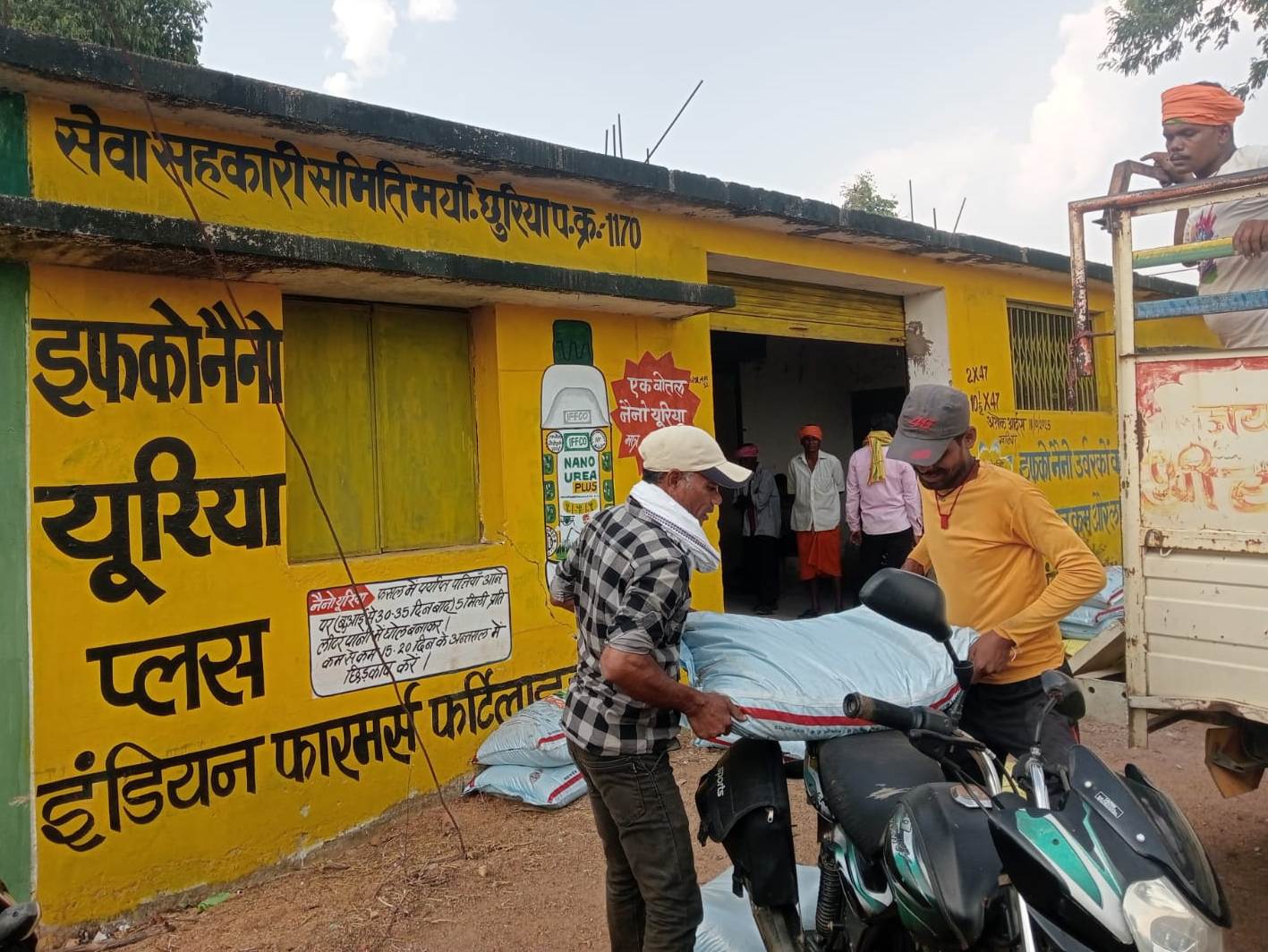 राजनांदगांव में किसानों ने उठाए 2843 मीट्रिक टन खाद, संतुलित उर्वरक उपयोग की बढ़ी प्रवृत्ति