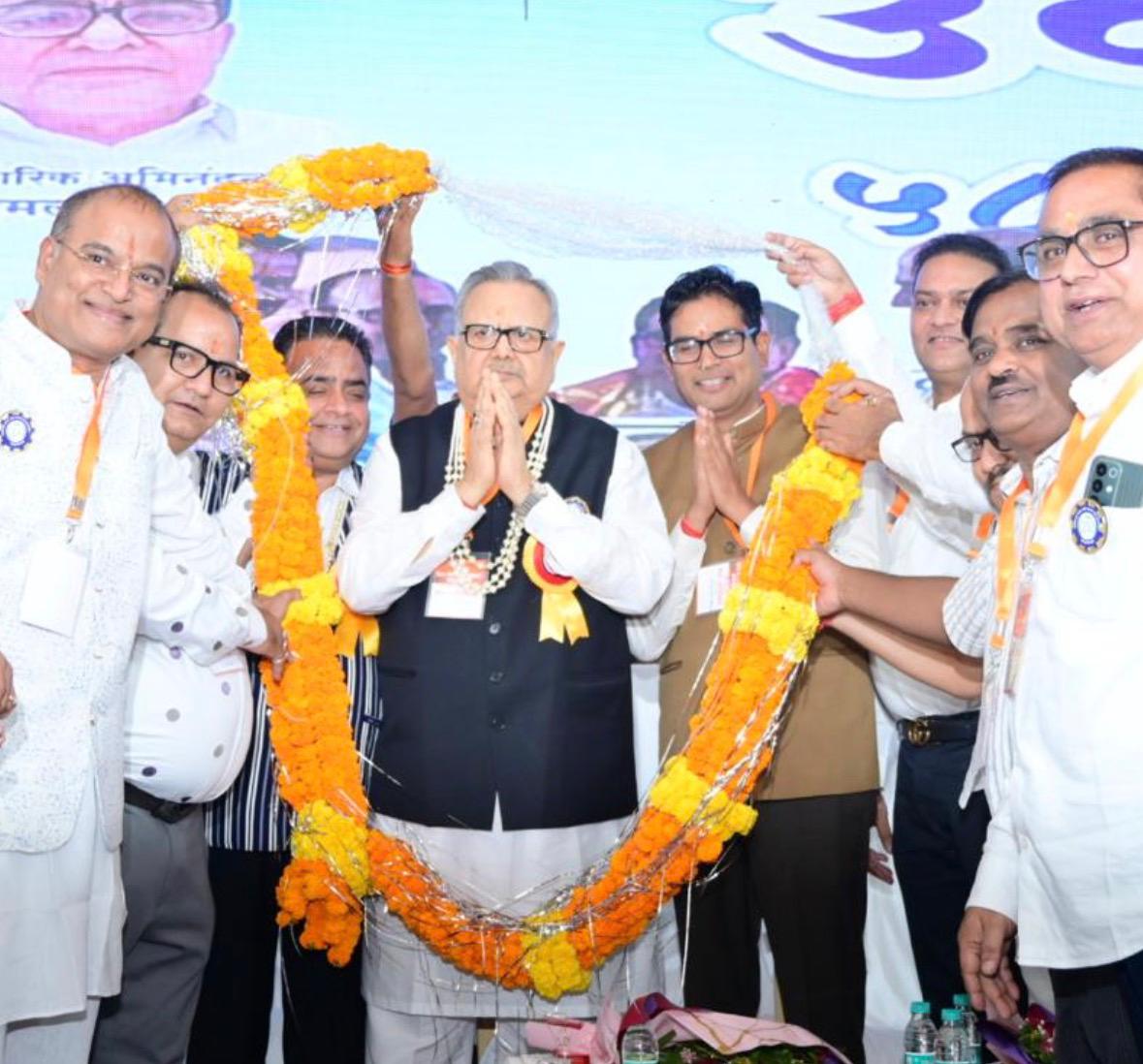 व्यापार और विकास का महाकुंभ: राजनांदगांव व्यापारी महाअधिवेशन में गूंजा आर्थिक प्रगति का विजन