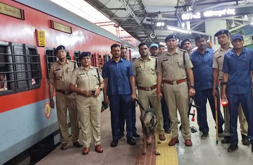 राजनांदगांव रेलवे स्टेशन पर पुलिस, RPF और GRP की संयुक्त&hellip;