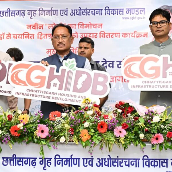 आवास निर्माण तक सीमित रहा मंडल अब अधोसंरचना विकास के क्षेत्र में भी प्रदेश के विकास को देगा नई गति : साय