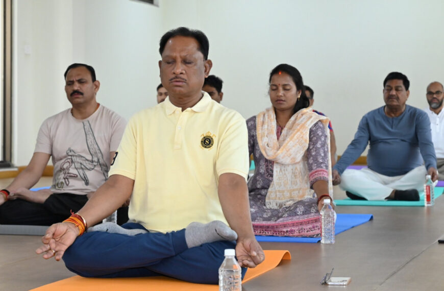 अंतर्राष्ट्रीय योग दिवस 2026 : स्वस्थ जीवन और विकसित भारत&hellip;