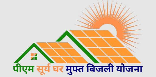 राजनांदगांव बना सौर ऊर्जा में देश का अग्रणी जिला, रूफटॉप&hellip;