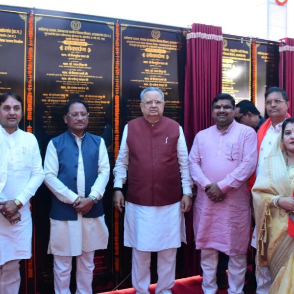 मुख्यमंत्री विष्णु देव साय ने 510 करोड़ 89 लाख 16 हजार रूपए की लागत के 333 विकास कार्यों का किया लोकार्पण एवं भूमिपूजन