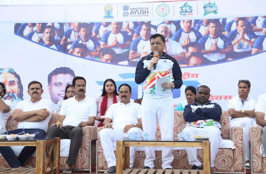 योग से शारीरिक व मानसिक विकास होता है, इसे जीवन&hellip;