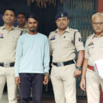 झपटमारी का खुलासा, आरोपी गिरफ्तार, नगदी व दस्तावेज बरामद
