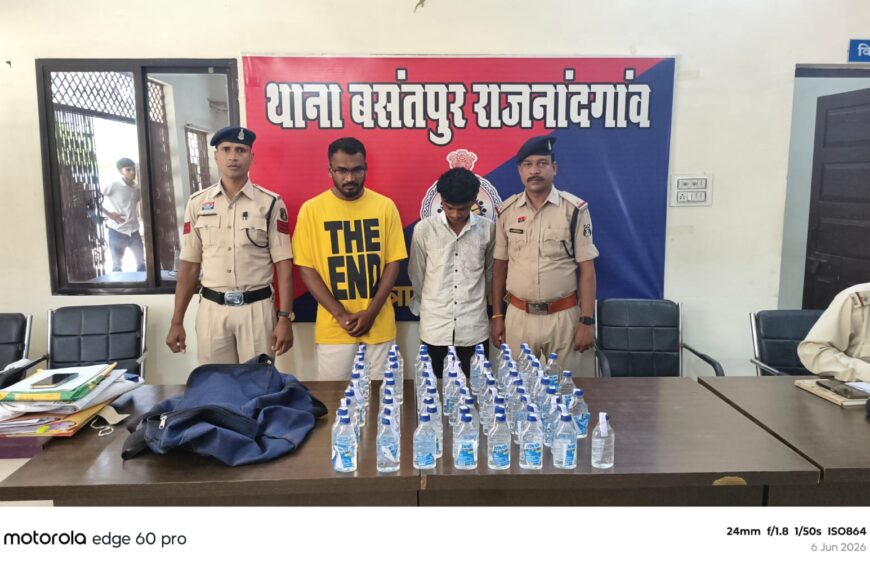 बसंतपुर पुलिस की बड़ी कार्रवाई : दो दिनों में 5&hellip;