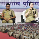 पुलिसिंग सुधारने SP की अनूठी क्लास : ‘दक्ष ओरिएंटेशन’ में 300 पुलिसकर्मियों से सीधा संवाद