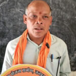 प्रधानमंत्री आवास योजना से गणेश राम कंवर का बना पक्का घर