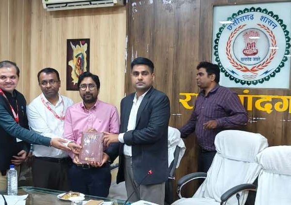 कलेक्टर ने बैंकिंग योजनाओं की समीक्षा की, पात्र हितग्राहियों को समय पर ऋण देने के निर्देश
