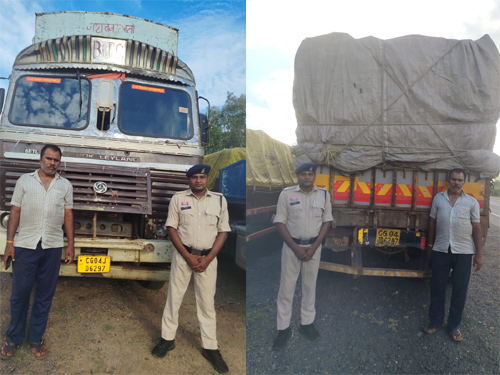 अवैध कबाड़ कारोबार पर बागनदी पुलिस की बड़ी कार्रवाई, 11.50&hellip;
