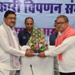 महाराष्ट्र सरकार अपनाएगी छत्तीसगढ़ का धान खरीदी मॉडल : परिणय फुके
