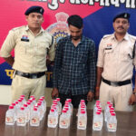 48 पौवा देशी शराब के साथ युवक गिरफ्तार, बसंतपुर पुलिस की कार्रवाई