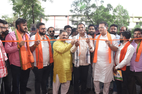 मोदी सरकार के 12 वर्ष पूर्ण होने पर तीन दिवसीय&hellip;
