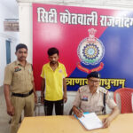 ससुर पर चाकू से हमला करने वाला दामाद गिरफ्तार, भेजा गया जेल