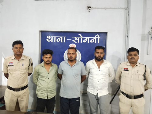 मनगटा युवती प्रकरण : जबरन शराब पिलाकर दुष्कर्म करने वाले 3 आरोपी गिरफ्तार, ‘व्हाइसलिंगवुड’ रिसोर्ट सील
