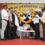 हल्बा समाज सबसे संगठित और जागरूक आदिवासी समुदाय : डॉ. रमन सिंह