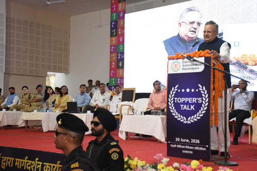 अपने आईएएस बनने का लक्ष्य दीवारों पर लिखें, जो आपको&hellip;