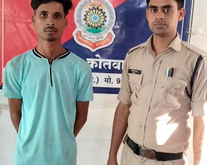 शांति व्यवस्था भंग करने पर युवक गिरफ्तार, न्यायालय के आदेश&hellip;