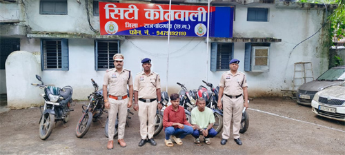 बाइक चोर गिरोह के दो सदस्य गिरफ्तार : 9 मामलों&hellip;