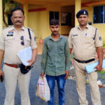 7 माह की गर्भावस्था से खुला दुष्कर्म का मामला, दिव्यांग युवती से दुष्कर्म का आरोपी गिरफ्तार