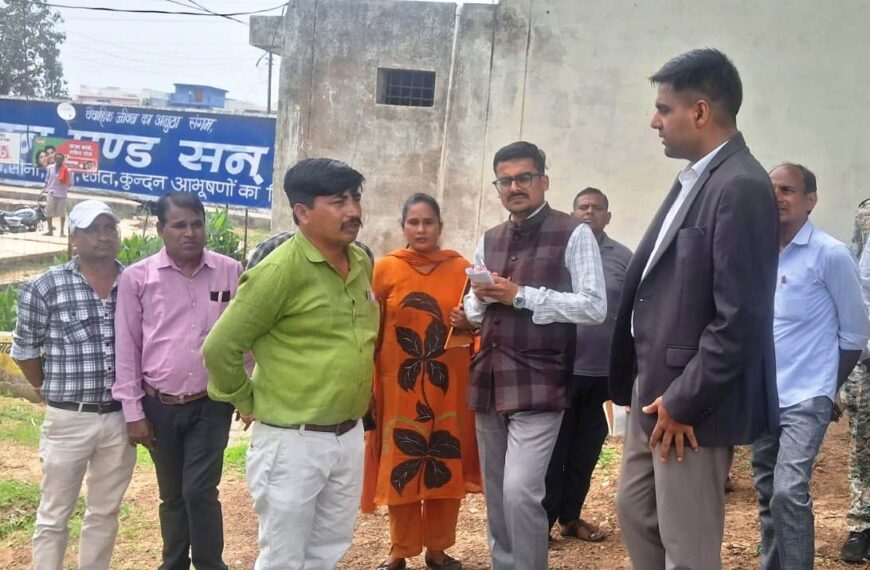 कलेक्टर ने बेलगांव में ग्रे वाटर ट्रीटमेंट प्लांट, कलकसा में ग्रामीण औद्योगिक पार्क, मुसराकला में अटल डिजिटल सुविधा केन्द्र का किया निरीक्षण