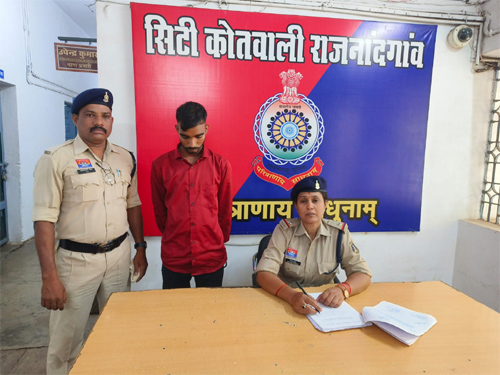 विवाहिता की न्यूड फोटो इंस्टाग्राम पर वायरल करने वाला आरोपी&hellip;