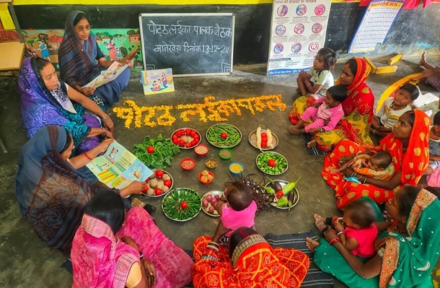 राजनांदगांव में कुपोषण पर बड़ी जीत : 299 आंगनबाड़ी केंद्र&hellip;