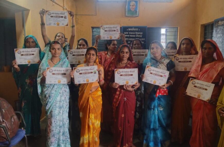 आत्मनिर्भरता की ओर बढ़े महिलाओं के कदम : विचारपुर में&hellip;