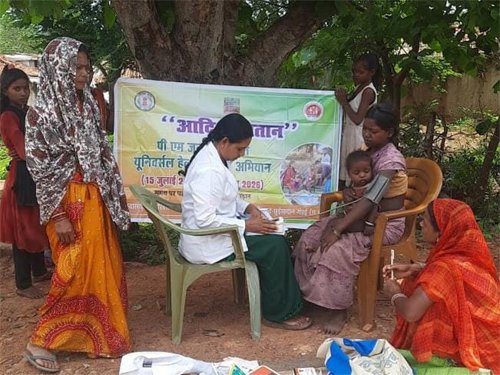 ‘आदि अमितान’ अभियान : पीएम जनमन यूनिवर्सल हेल्थ स्क्रीनिंग अभियान&hellip;