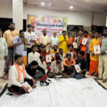 राजनांदगांव में हिंदू राष्ट्र संगोष्ठी संपन्न, आदित्यवाहिनी की जिला व नगर कार्यकारिणी घोषित