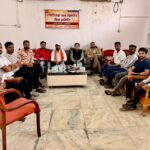 स्वास्तिक समिति की बैठक संपन्न : समाज सेवा और गौसेवा को मिलेगा बल, जल्द बनेगी नवीन जिला-शहर कार्यकारिणी