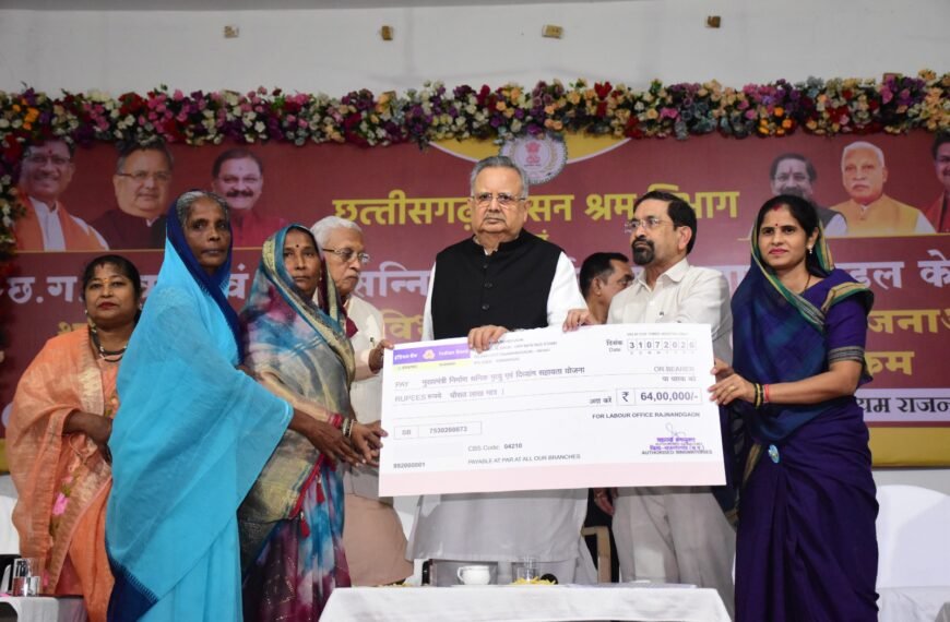 मेहनतकश श्रमिकों के जीवन में शासन की योजनाएं ला रही&hellip;