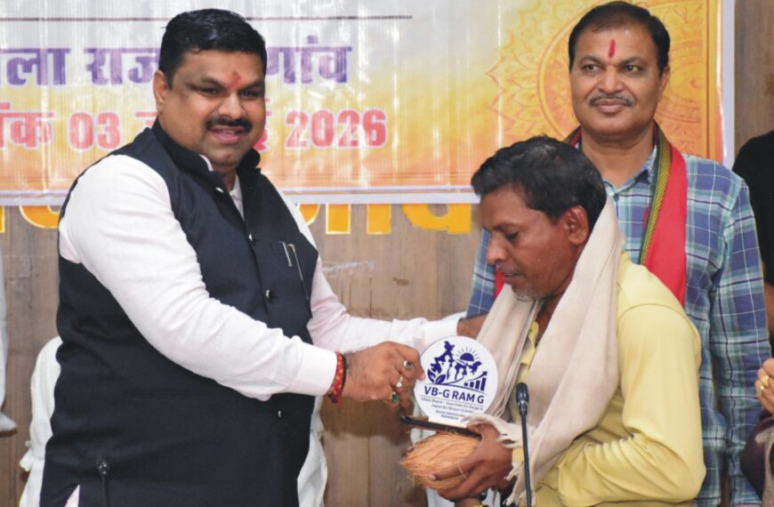 वीबी-जीरामजी योजना : राजनांदगांव में दिव्यांगों को मिला सम्मान, 100&hellip;