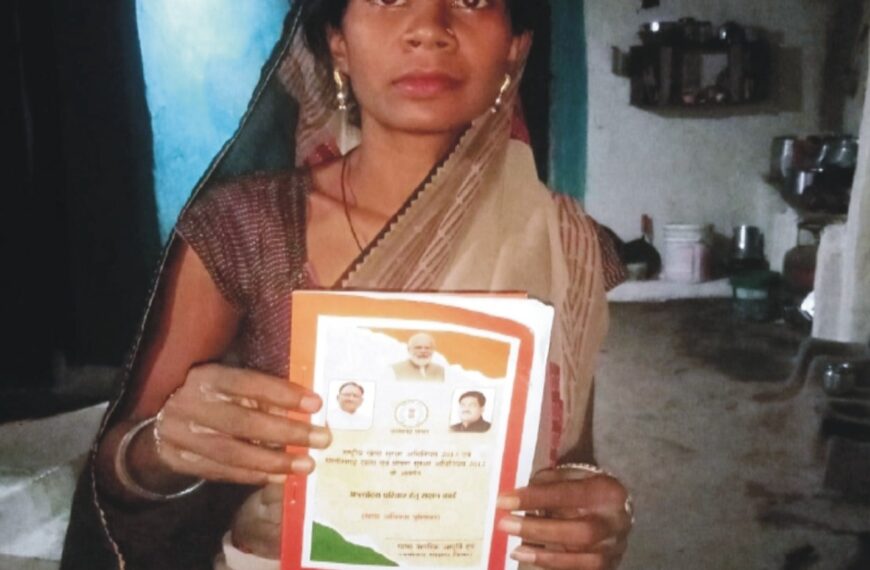 सीएम हेल्पलाइन की पहल रंग लाई, तीजन बाई को मिला&hellip;