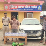 बलेनो कार से अवैध शराब का परिवहन करते दो कोचिए गिरफ्तार