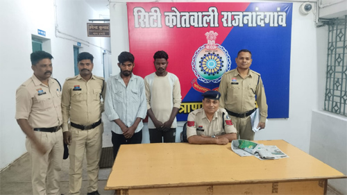 शांति भंग करने की आशंका पर दो असामाजिक तत्वों पर प्रतिबंधात्मक कार्रवाई