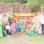 हरियाली का संकल्प : वीरांगना संगठन ने लगाए छायादार और फलदार पौधे