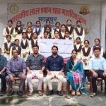 मानपुर कॉलेज में 6 दिवसीय पर्सनालिटी डेवलपमेंट कैंप संपन्न : 55 छात्राओं को सिखाए जॉब स्किल्स और इंटरव्यू क्रैक करने के टिप्स