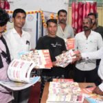 जनसंपर्क विभाग की फोटो प्रदर्शनी में दिखा राष्ट्र ध्वज तिरंगे का गौरवशाली इतिहास