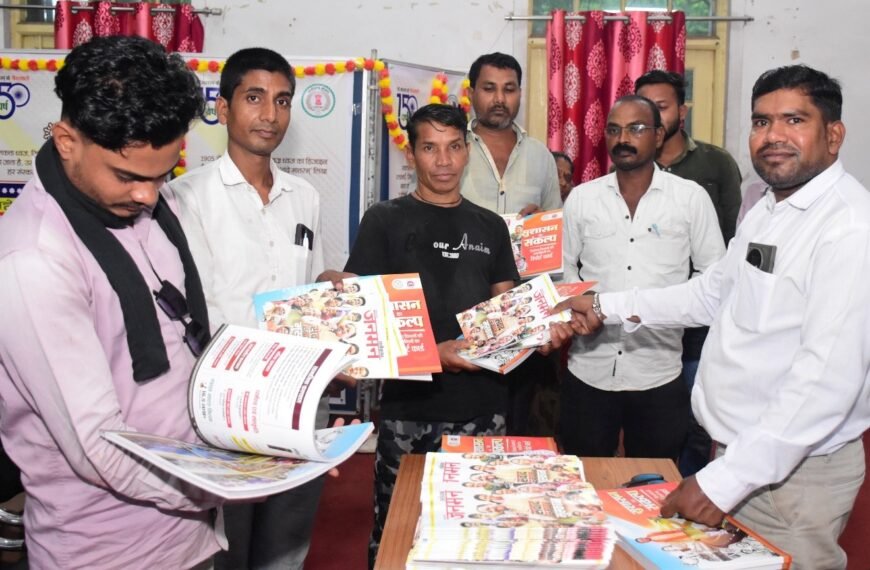जनसंपर्क विभाग की फोटो प्रदर्शनी में दिखा राष्ट्र ध्वज तिरंगे&hellip;