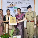 कॉमनवेल्थ मेडल विजेता ज्ञानेश्वरी यादव का राजनांदगांव पुलिस ने किया सम्मान, छात्राओं से साधा सीधा संवाद