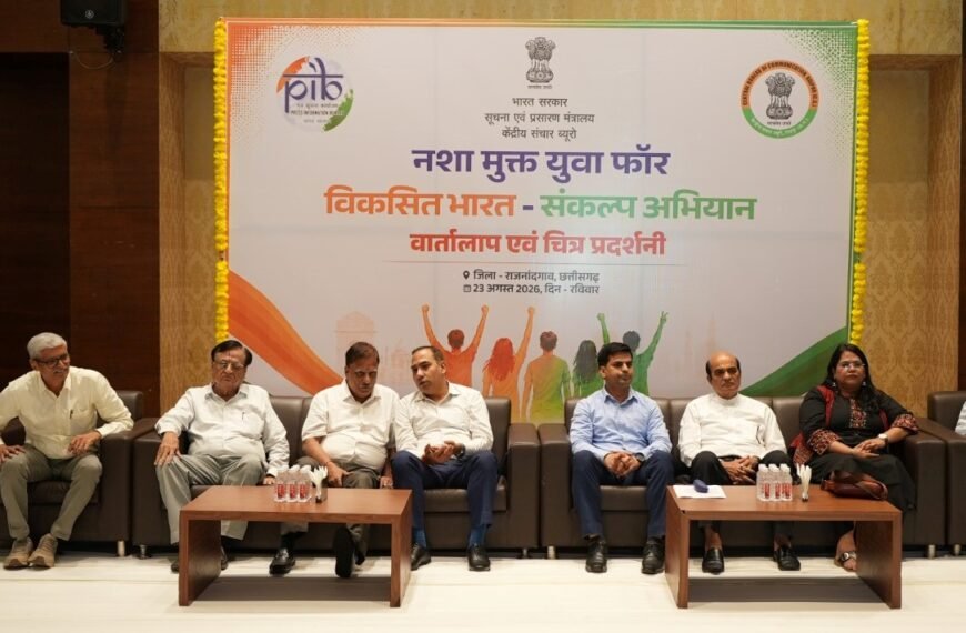 नशे के खिलाफ सख्त कार्रवाई के साथ जागरूकता भी जरूरी&hellip;