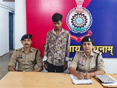 नाबालिग को भगाकर शादी करने और दुष्कर्म का आरोपी गिरफ्तार,&hellip;