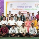 राजनांदगांव के युवाओं ने नशे के खिलाफ लिया संकल्प, राष्ट्र निर्माण में योगदान का दिया संदेश
