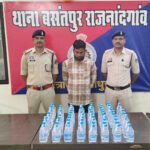 अवैध शराब की तस्करी पर बसंतपुर पुलिस का एक्शन : 75 पौवा देशी शराब के साथ आदतन कोचिया गिरफ्तार, पल्सर बाइक जप्त