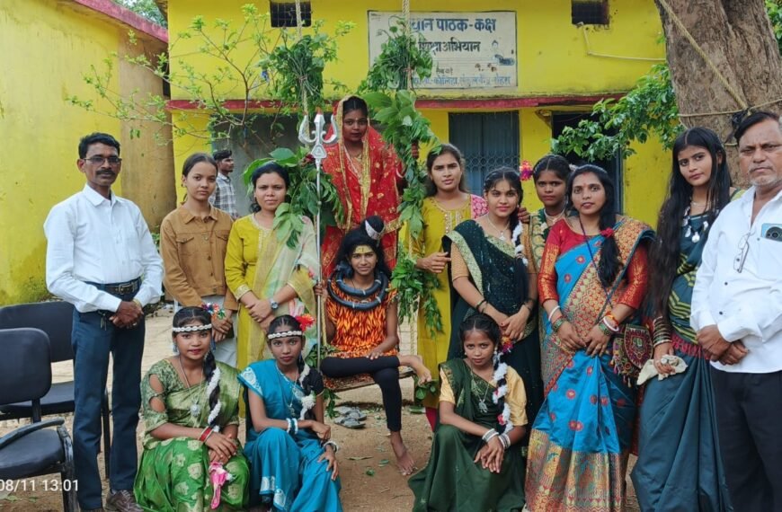 शासकीय पूर्व माध्यमिक शाला में पहली बार हुआ भव्य सावन&hellip;