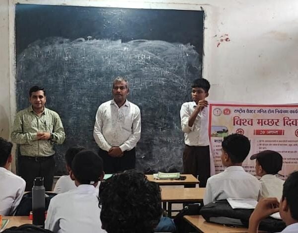 विश्व मच्छर दिवस पर केसीजी में चला जागरूकता अभियान, घर-घर किया बुखार सर्वे