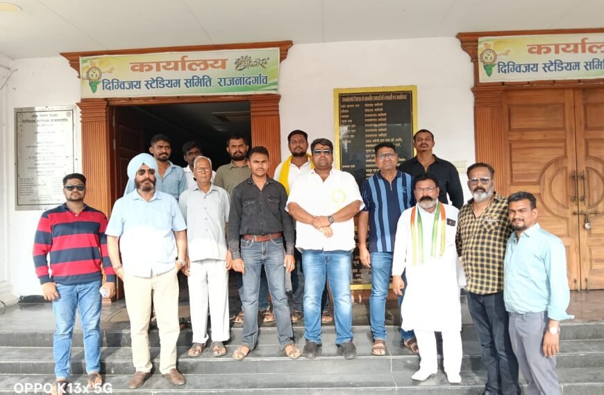 53 करोड़ के दिग्विजय स्टेडियम में 50 लाख खर्च के&hellip;